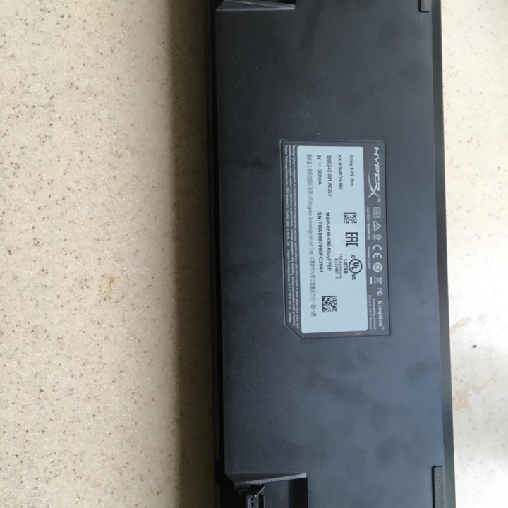 Alloy FPS pro hyperx