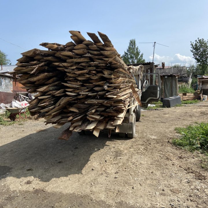 Горбыль большие пачки