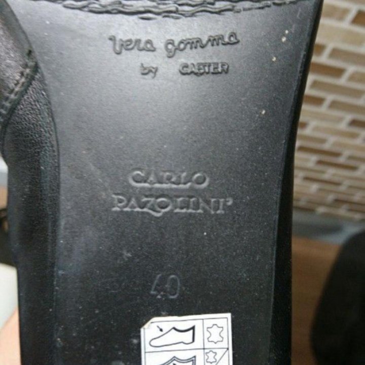 Сапоги осенние