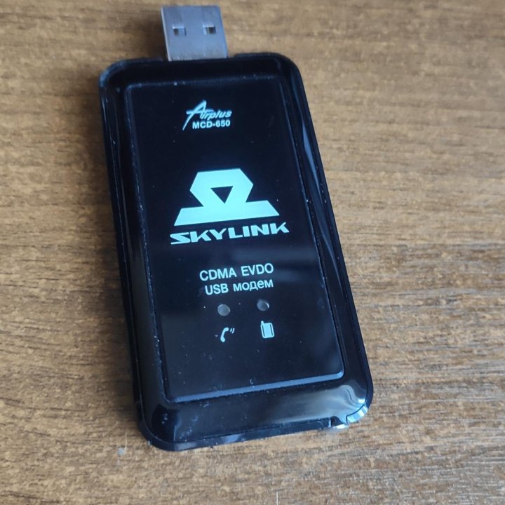 USB модем skylink Airplus MCD-650