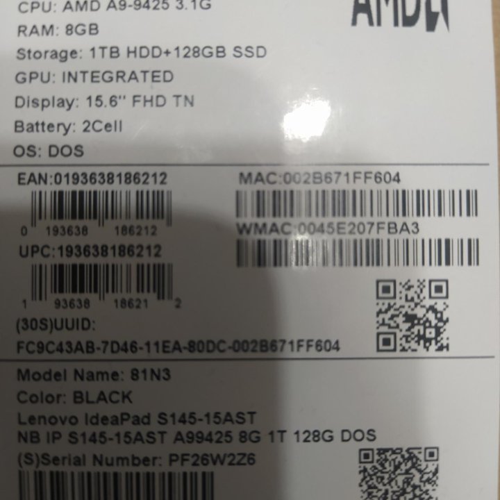 LENOVO S145-15AST