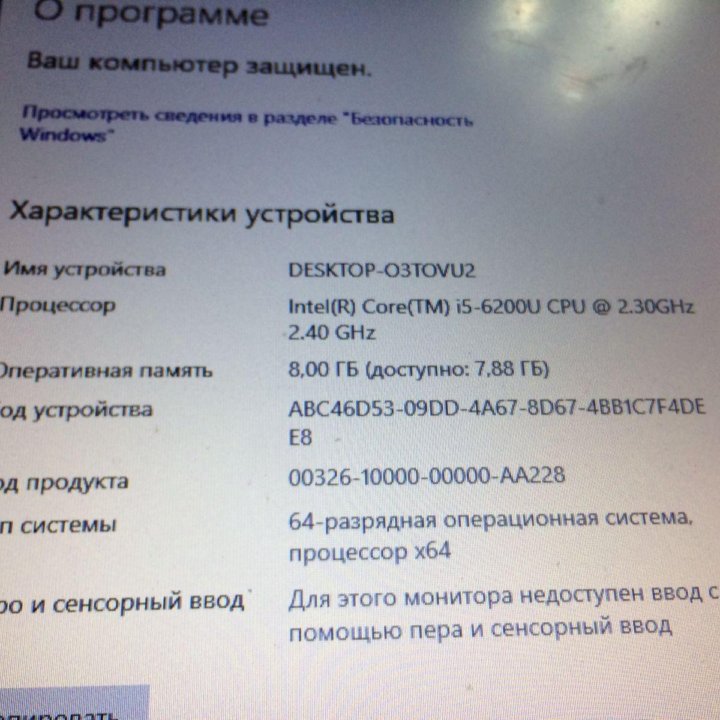 Игровой ноутбук acer Aspire E5-774 series