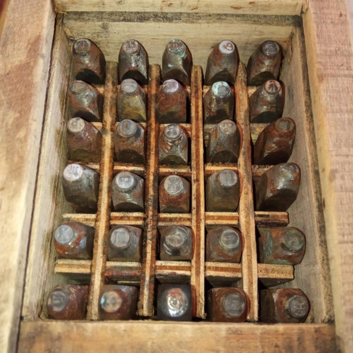 Клеймо буквенное СССР