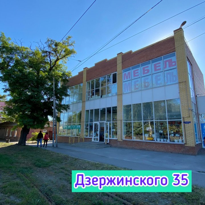 Стол -Дзержинка35 - Бергамо