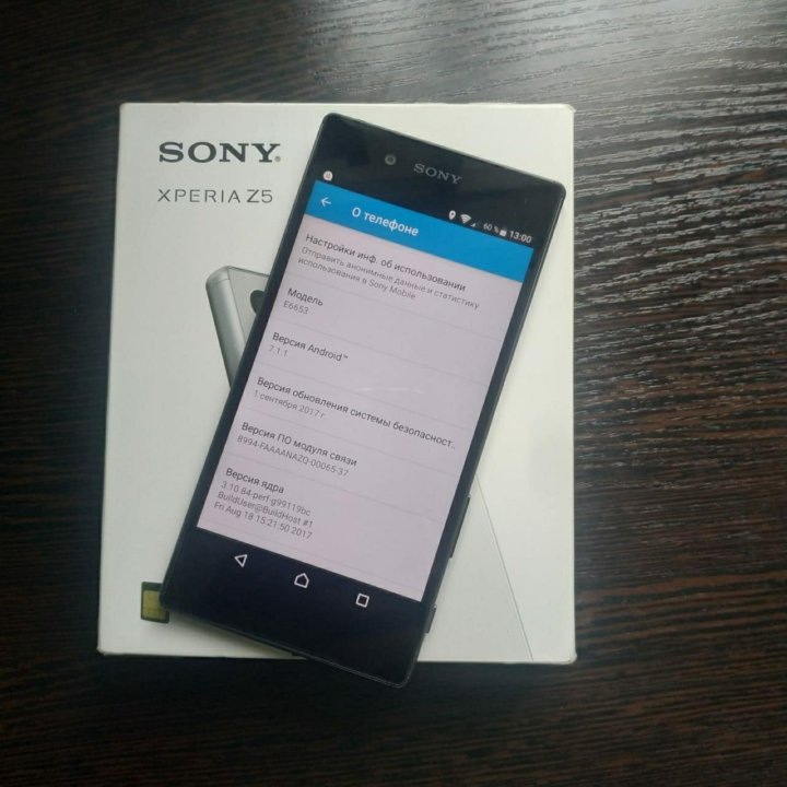 Sony XPERIA Z5 (E6653)