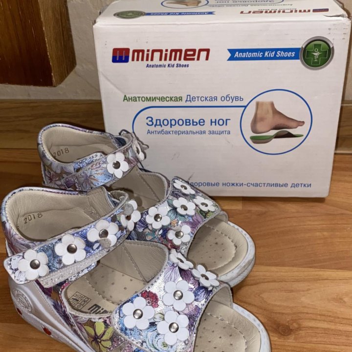 Сандали minimen