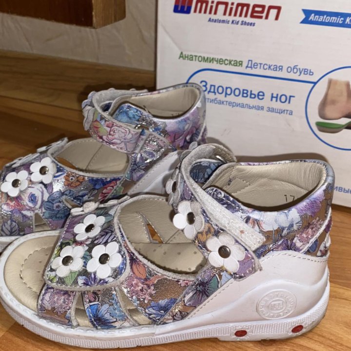 Сандали minimen