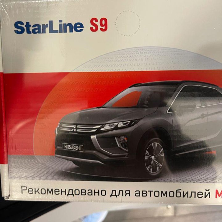 Starline s9