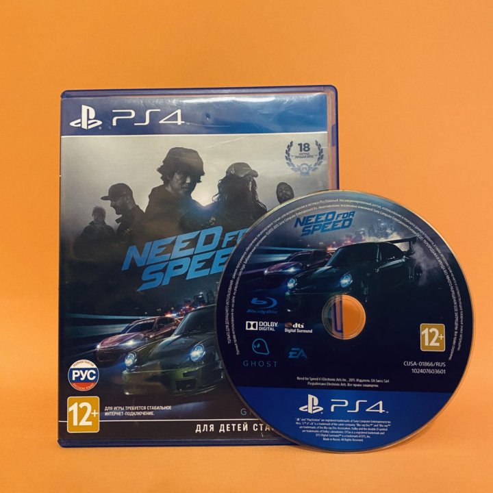 Need for speed PS4