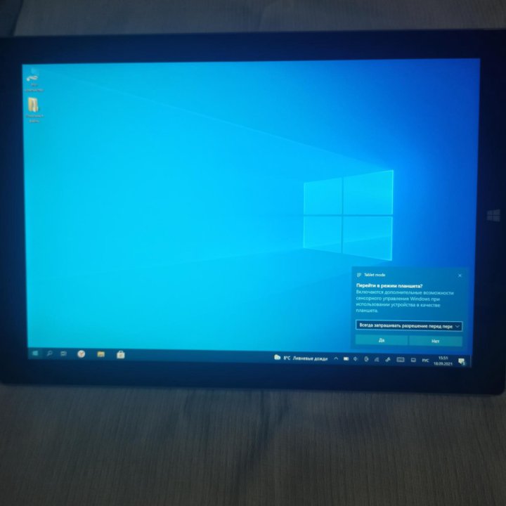 Планшет Microsoft Surface PRO 3 4/128