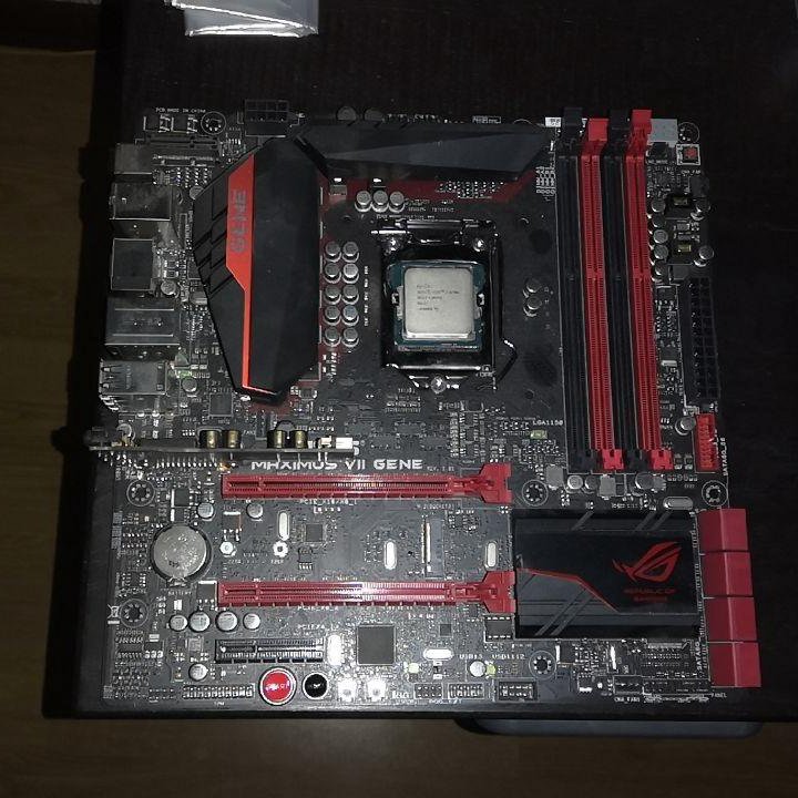 Asus maximus VII gene