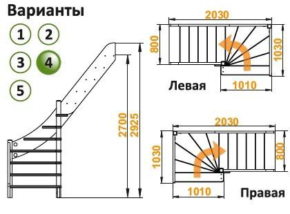 Лестница ЛС-92м/4 П, сосна (2 уп)