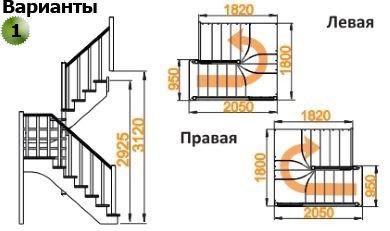 Лестница К-034м сосна (6 уп)