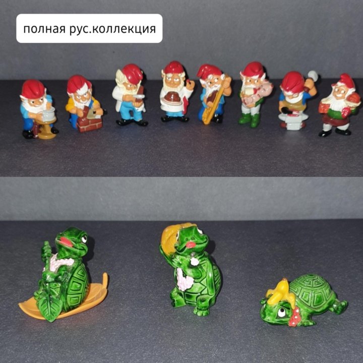 Kinder игрушки