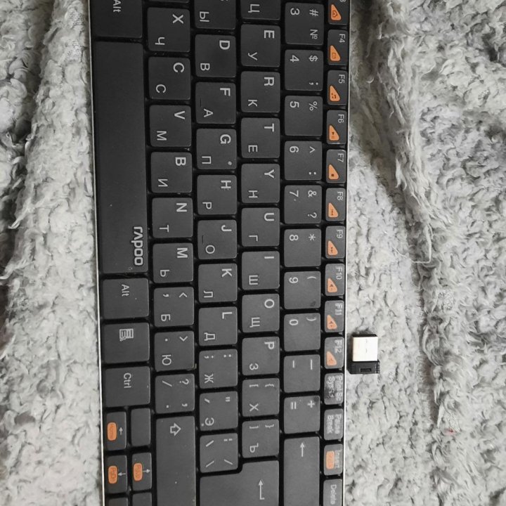 Клавиатура