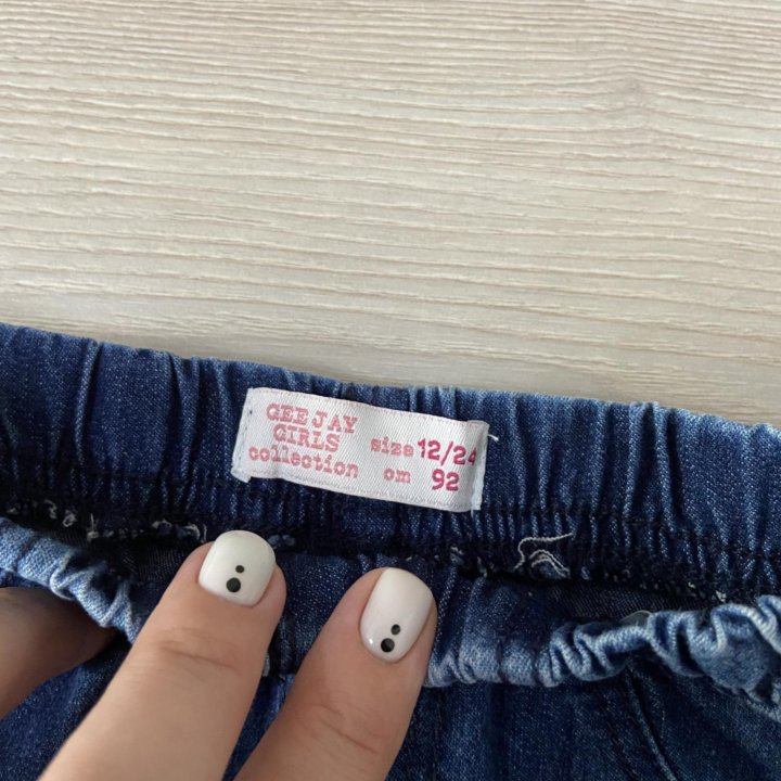 Юбка джинсовая для девочки, р. 92