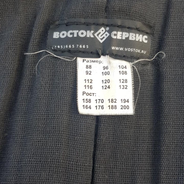 Зимняя куртка Восток сервис