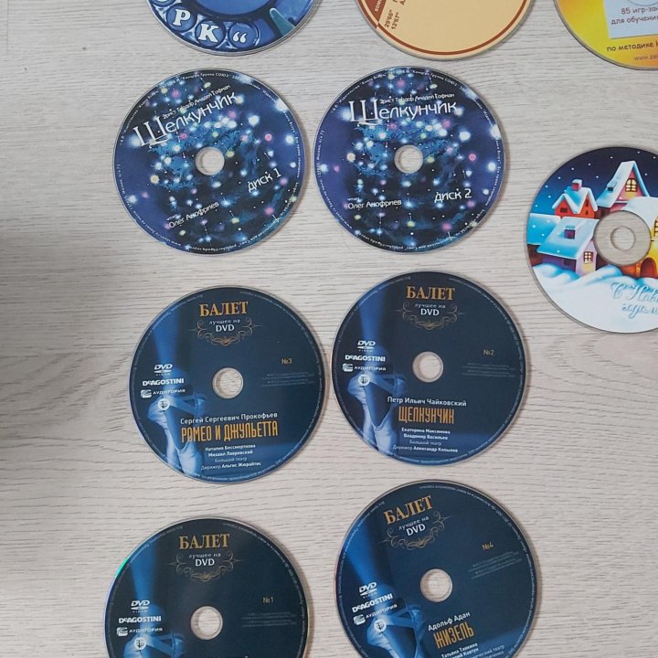 DVD диски