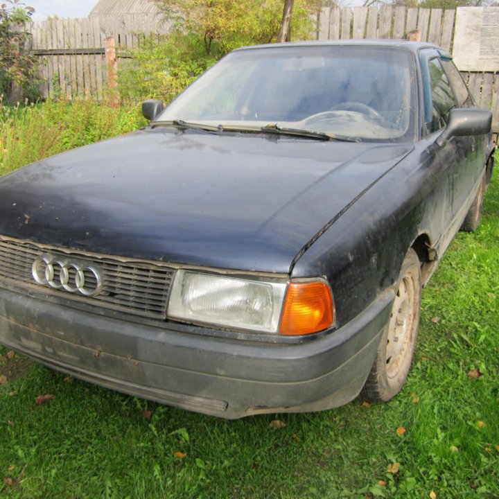 Запчасти AUDI 80 B3