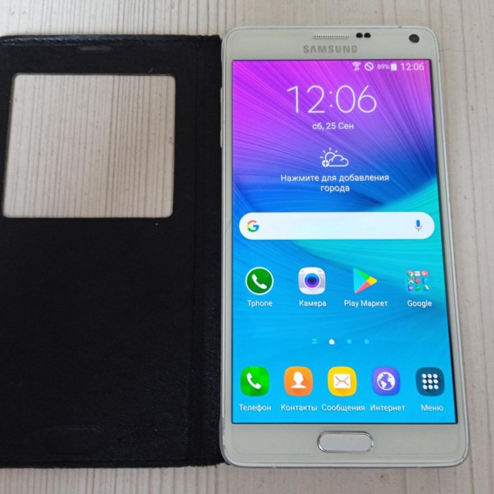 Samsung GALAXY NOTE 4