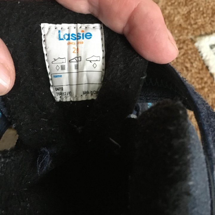 Сапоги 29 lassie