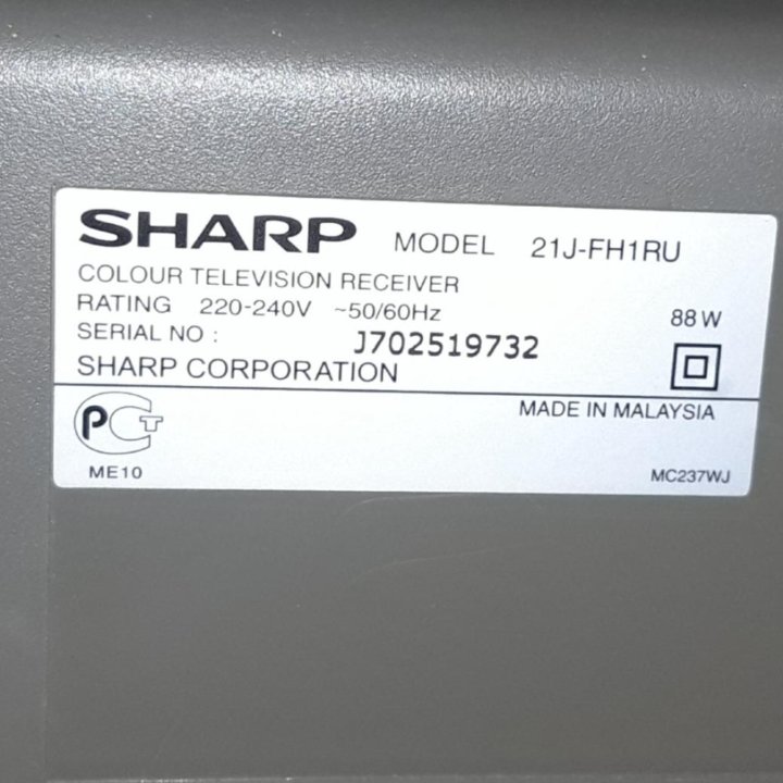 Телевизор, Sharp