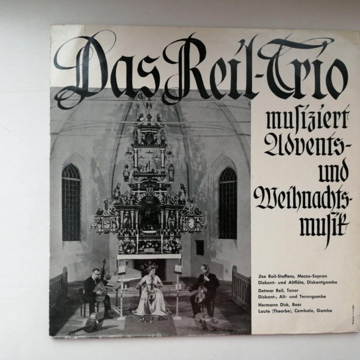 Das Reil-Trio