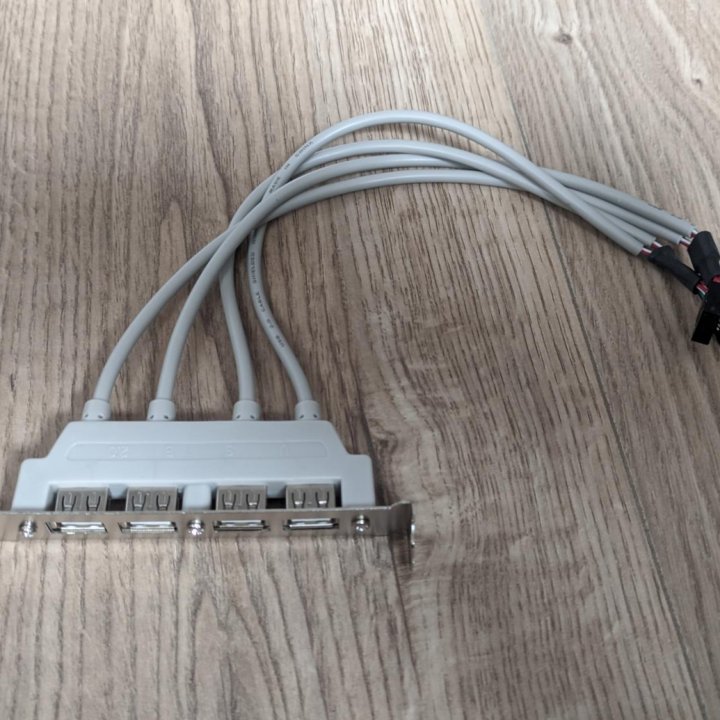 Планка с 4-я USB 2.0