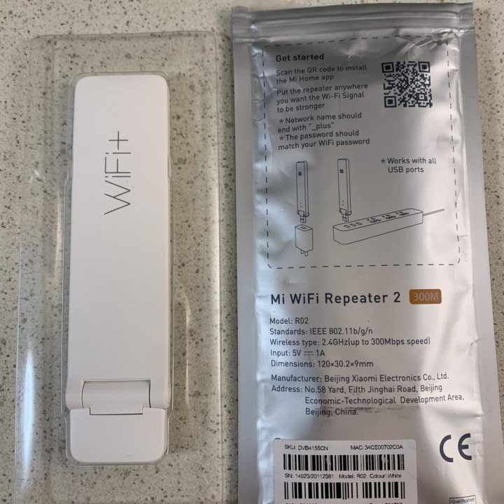 Mi WiFi repeater 2 ретранслятор