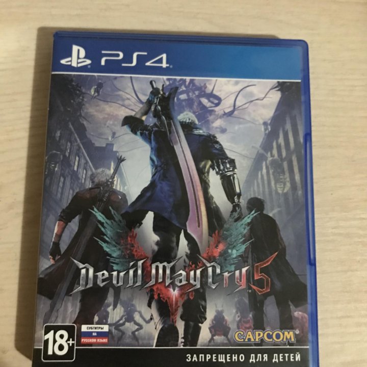 Devil my cry 5