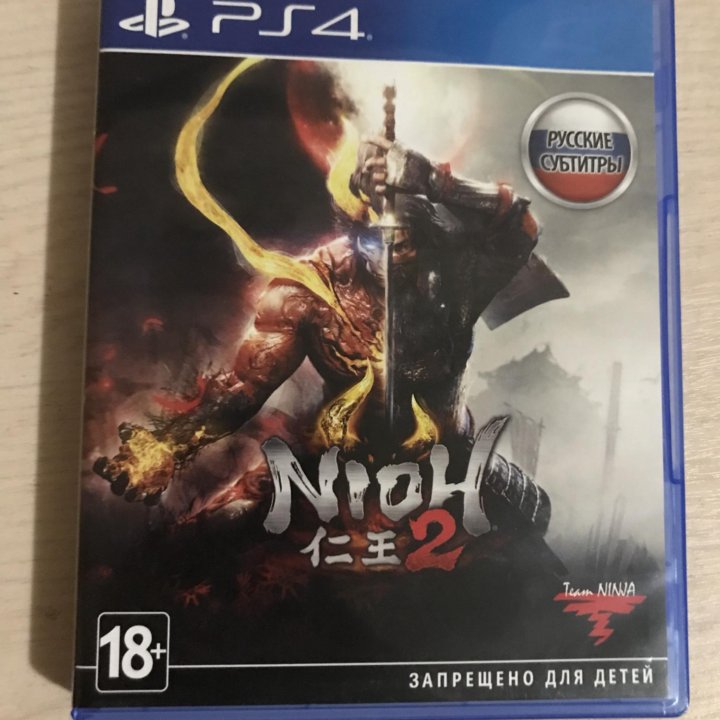 Nioh 2