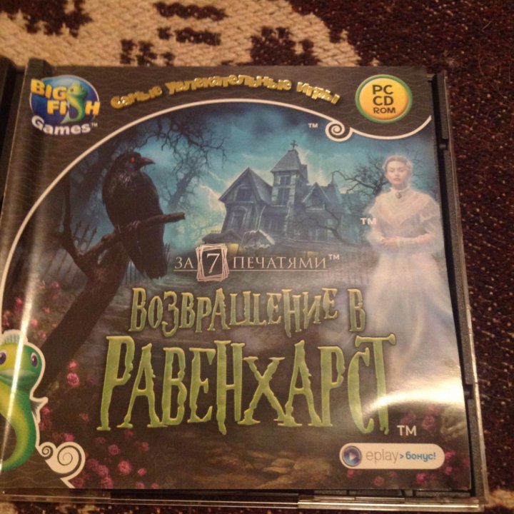 Компьютерные игры