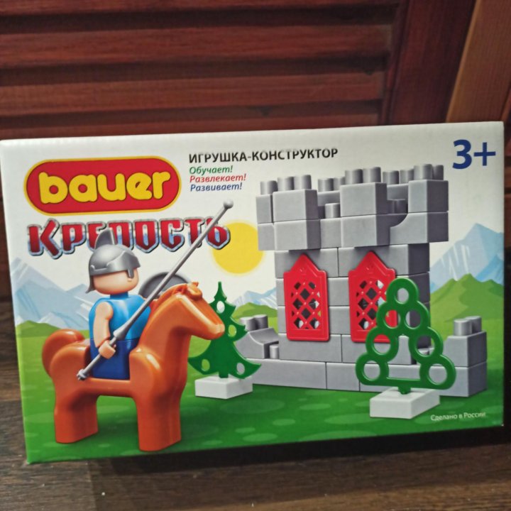 Детский конструктор Bauer