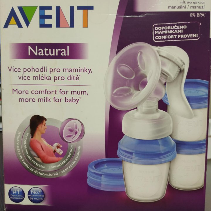 Молокоотсос ручной Philips Avent