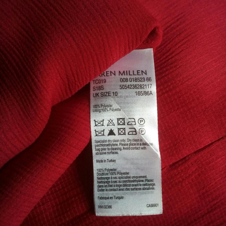 Блузка KarenMillen