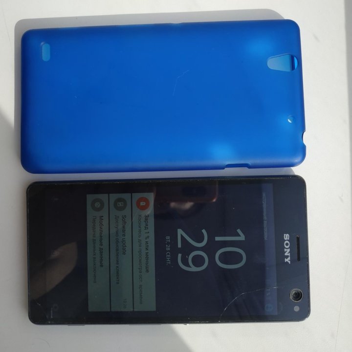 Sony Xperia C4 dual