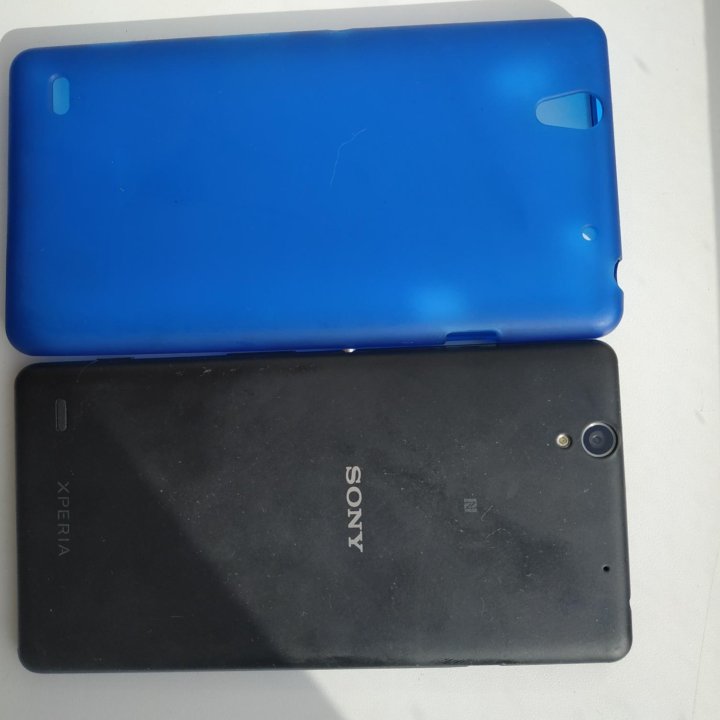 Sony Xperia C4 dual