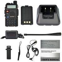 Рация Baofeng UV-5R