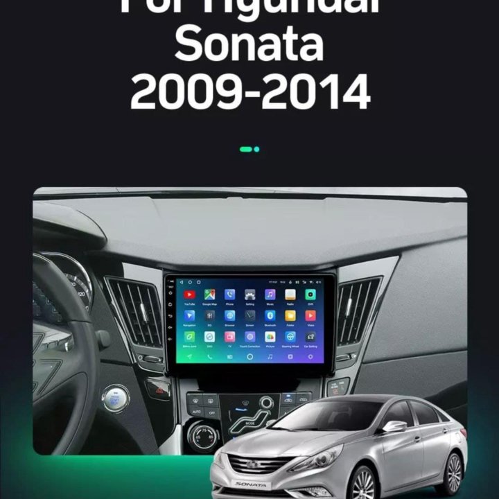 HYUNDAI Sonata Android штатная магнитола Teyes