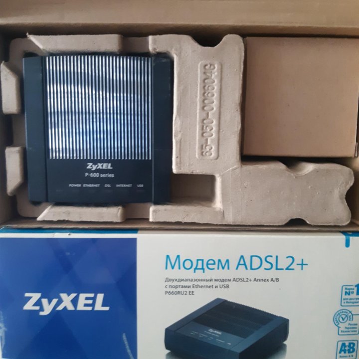 Модем ADSL2+ новый