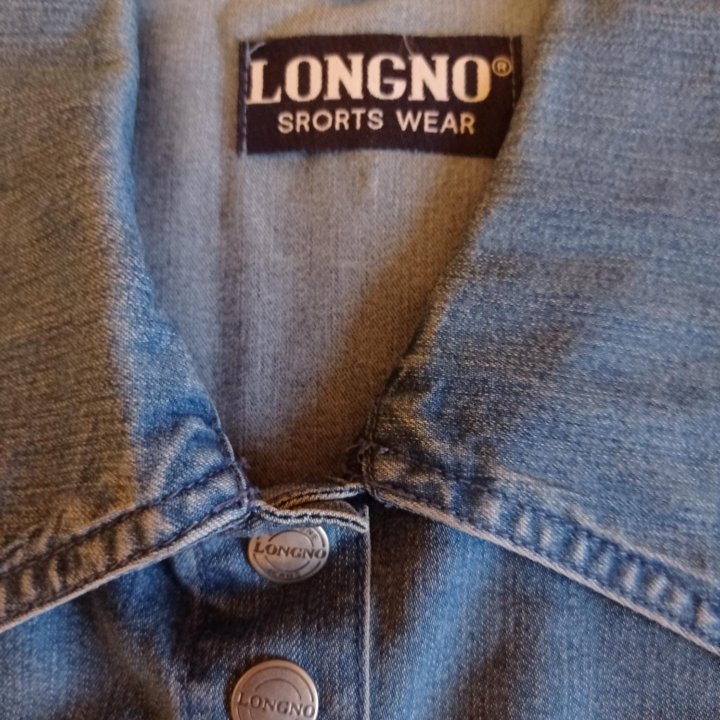 Рубашка джинсовая