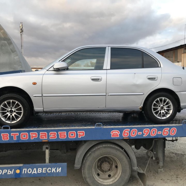 Hyundai Accent запчасти