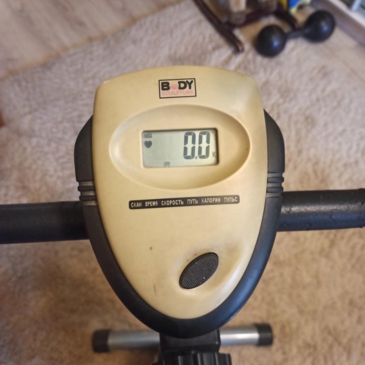 Велотренажёр