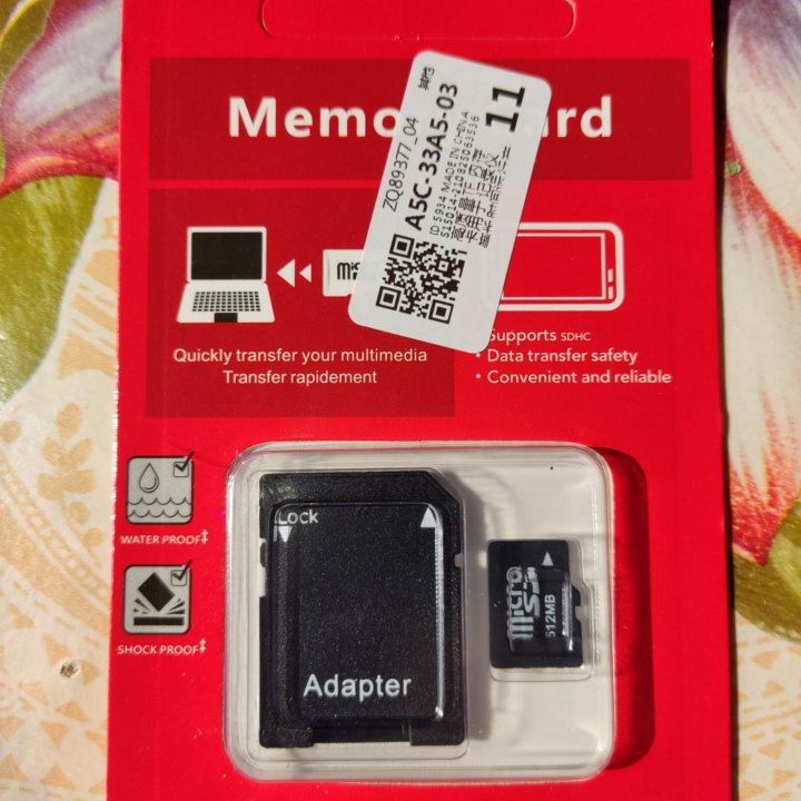 Micro SD 512mb
