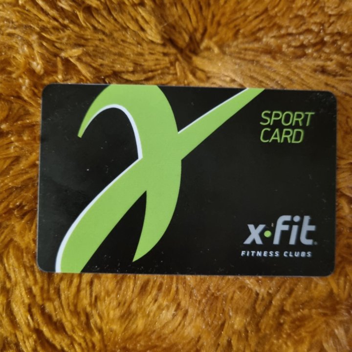 Фитнес карта X-fit Отрадное