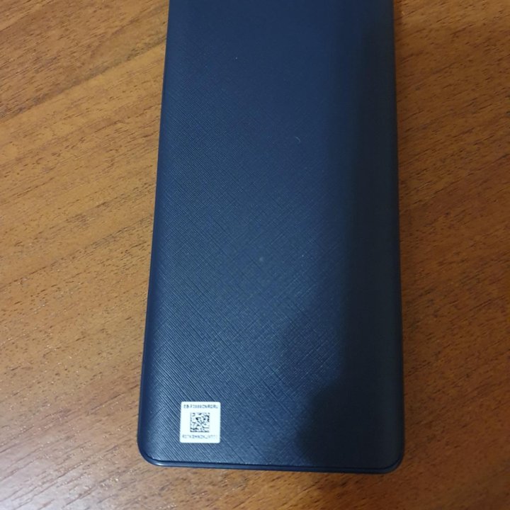 Samsung power bank