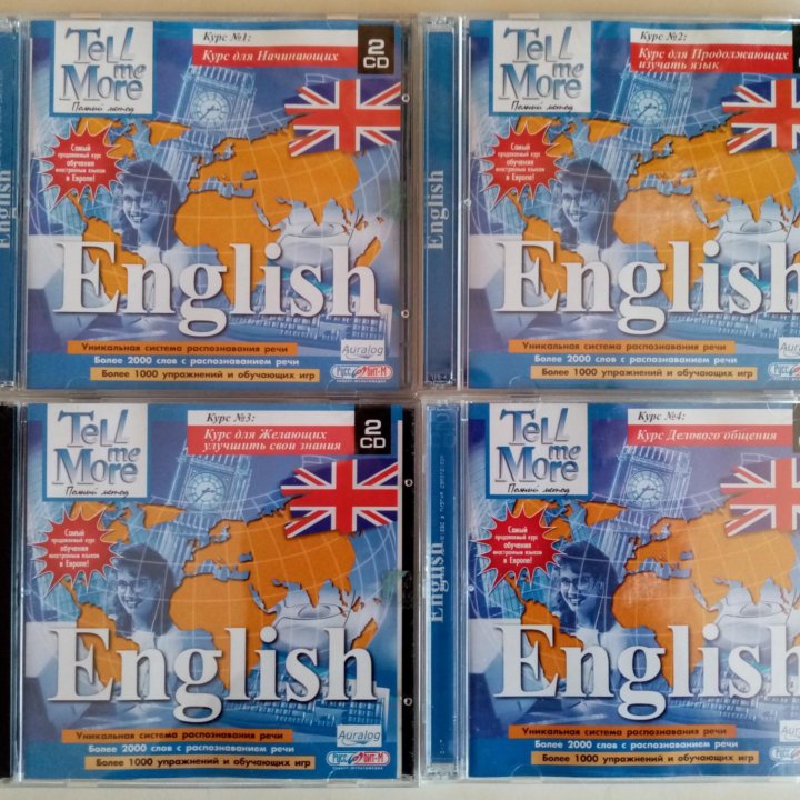 Компьютерные диски