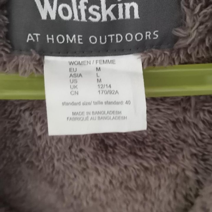 Куртка женская Jask Wolfskin