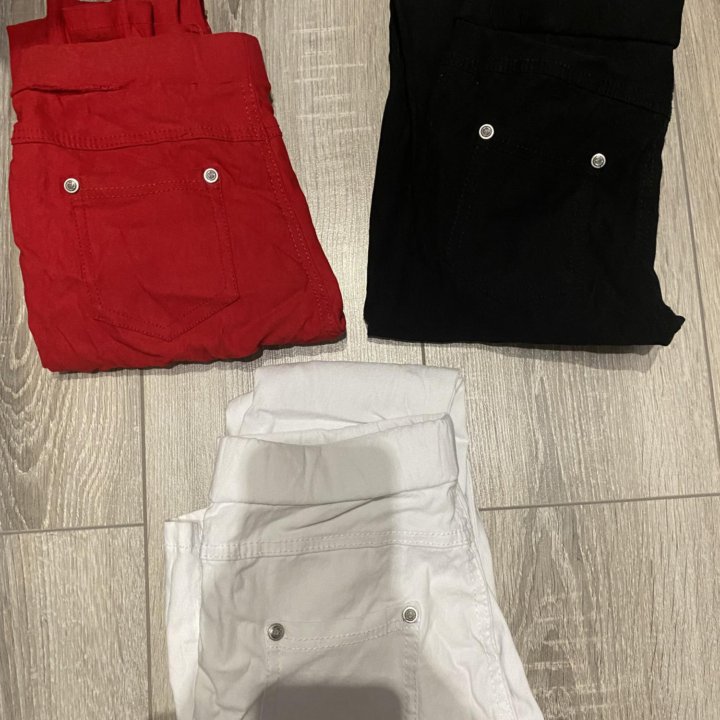 Брюки скини