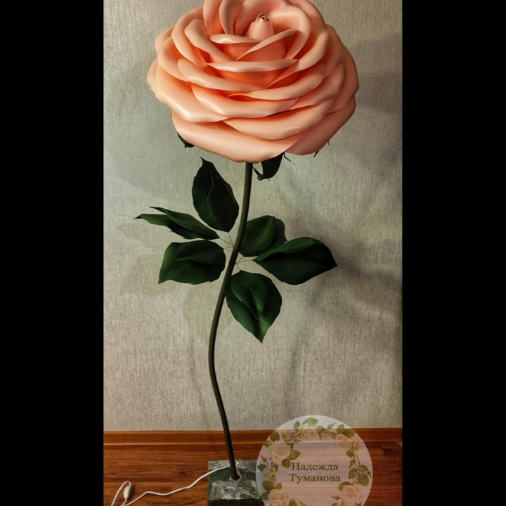 Торшер Роза